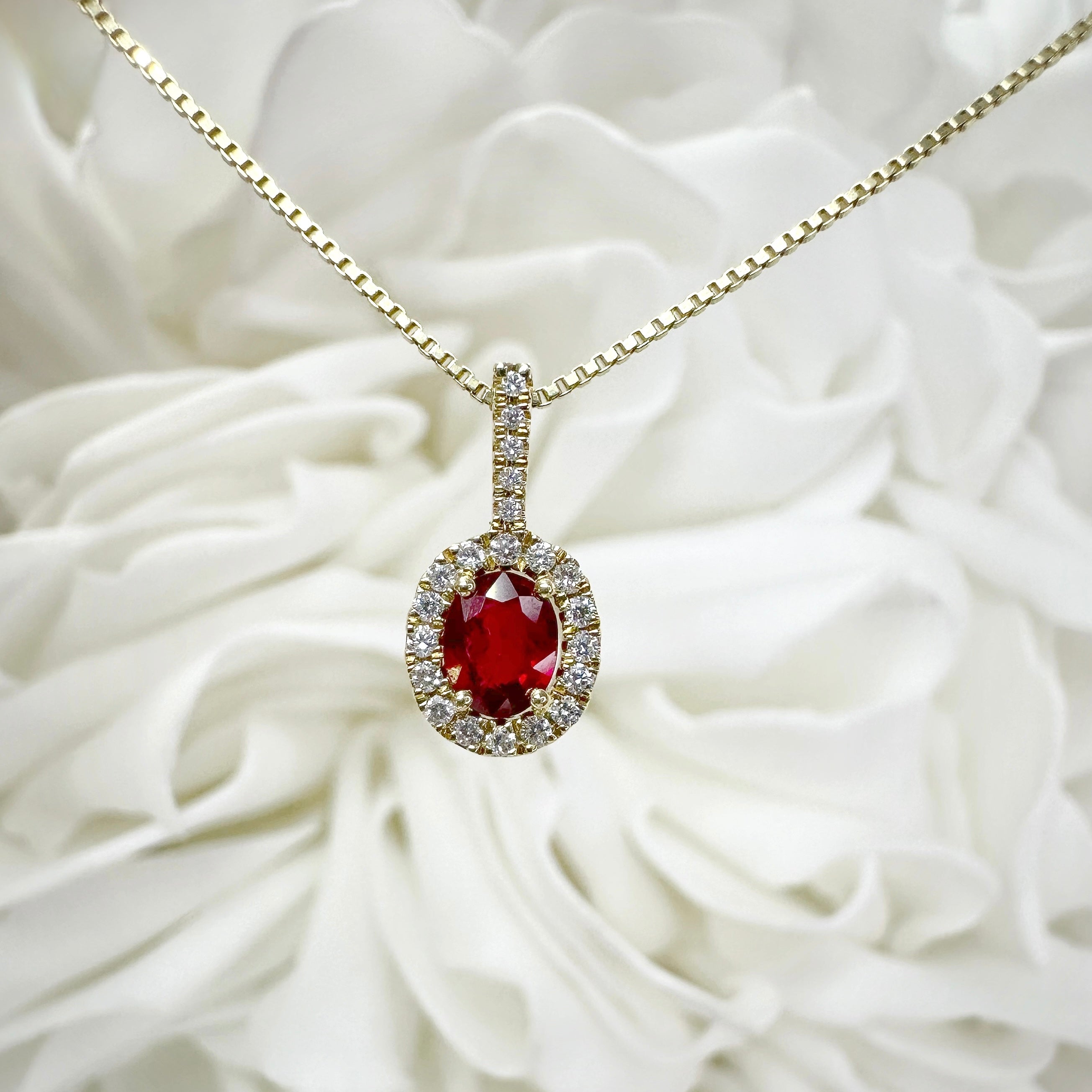 Natural Oval Cut Ruby & Diamond Halo Pendant | 14k Yellow Gold